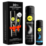 Pjur 30th Anniversary Gift Set (Original 100ml + Free Pjur Aqua 30ml) - Limited Edition